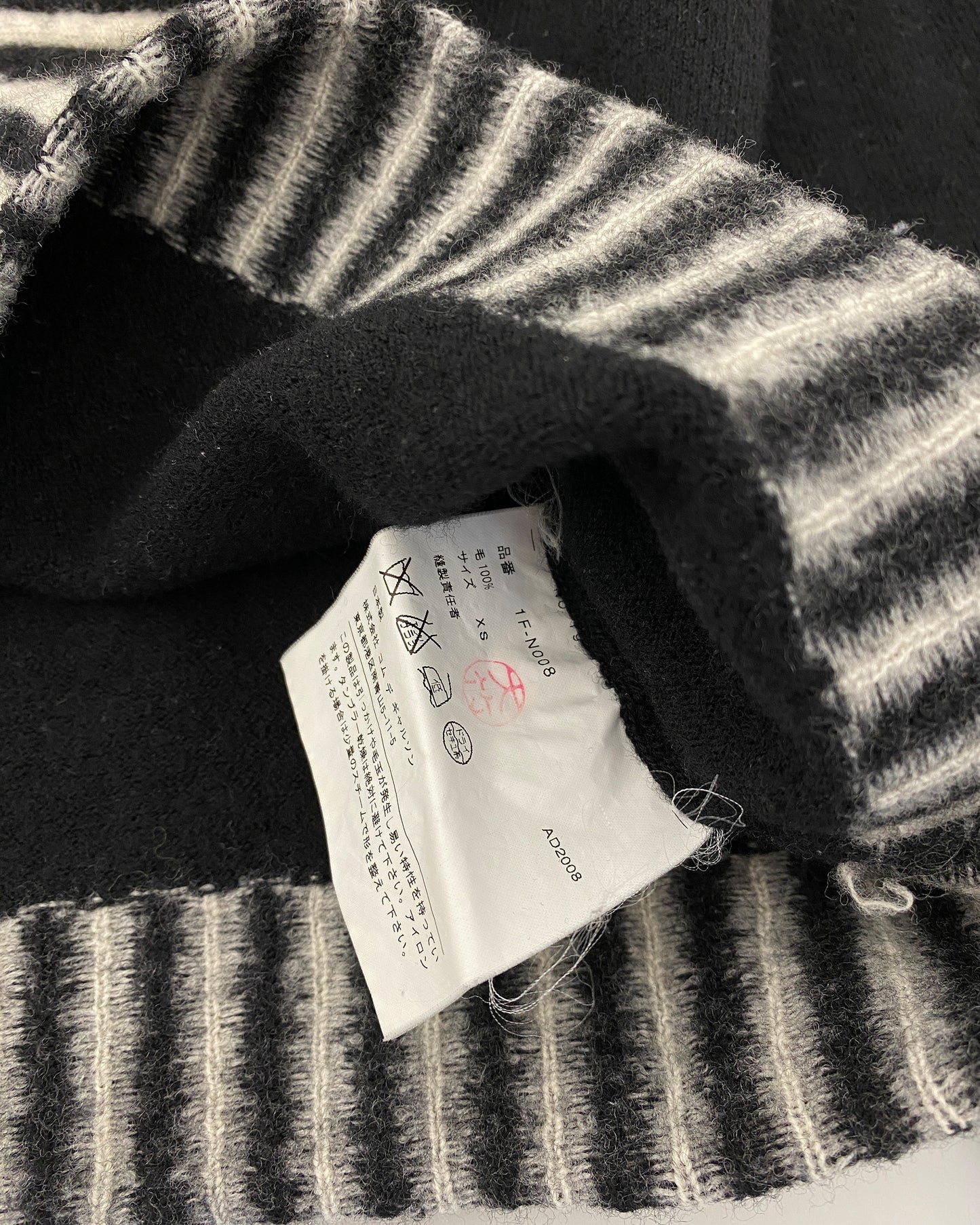 Comme des Garçons Black AD2008 Striped Hem Knit Sweater Black