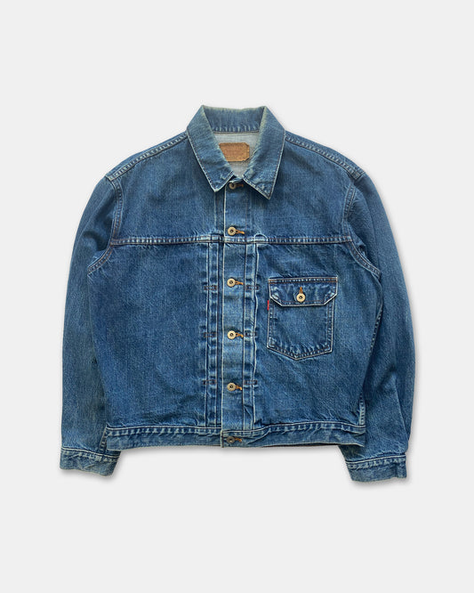 Levis 1980er Type 1 Japan Big E Selvedge Jeansjacke Blau
