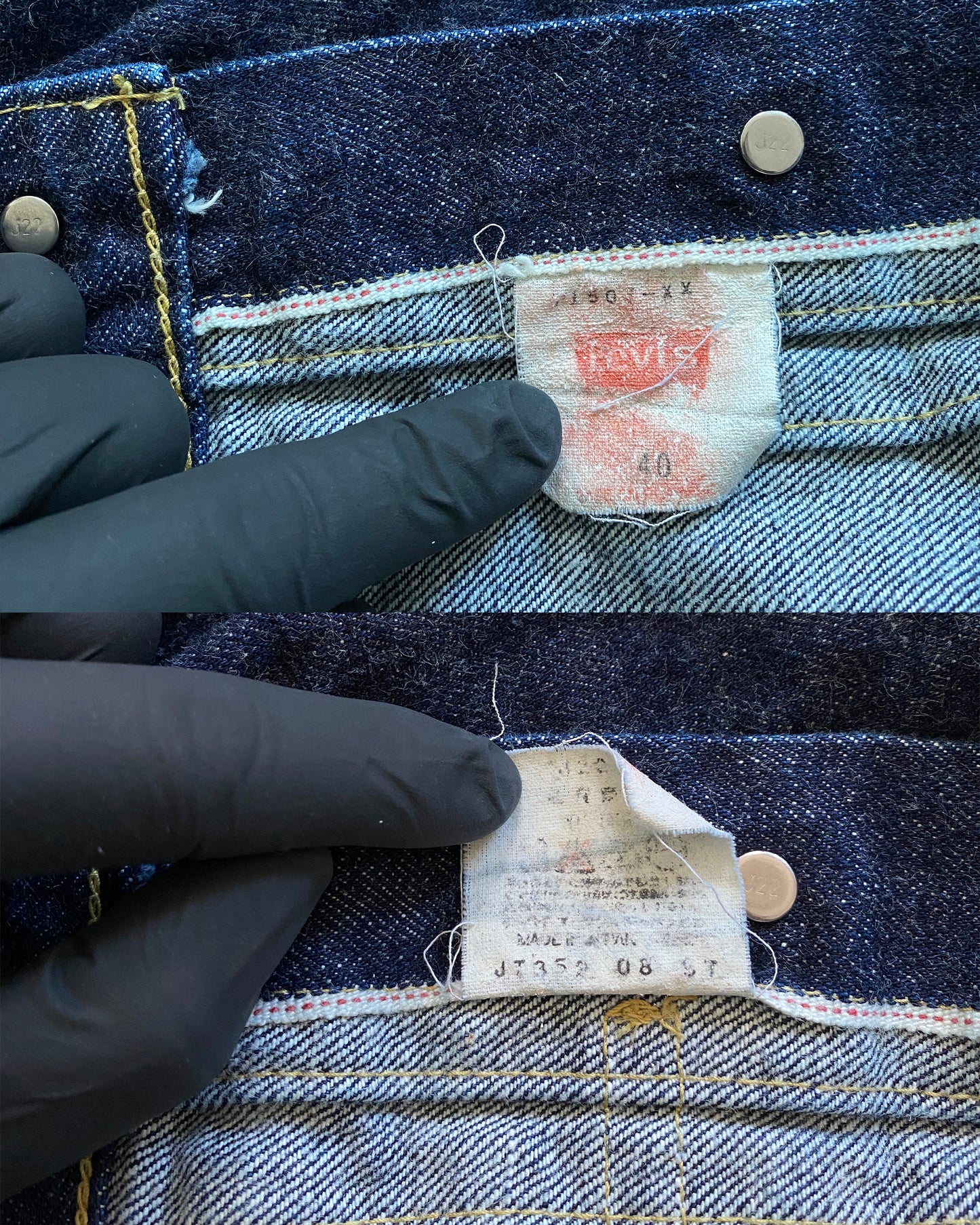 Levis 1997 Type 2 Japan Big E Denim Jacket