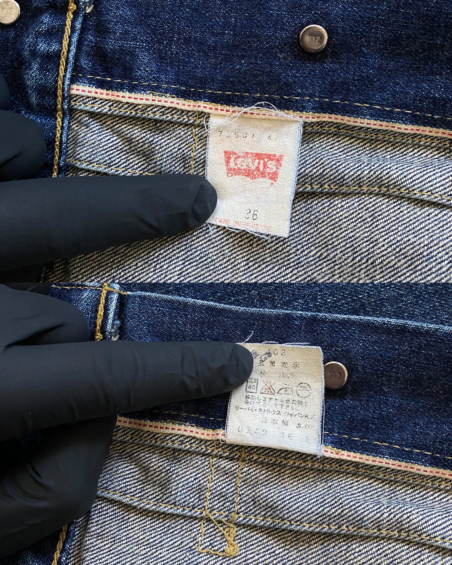 Levis 1996 Type 2 Japan Big E Selvedge Denim Jacket Blue