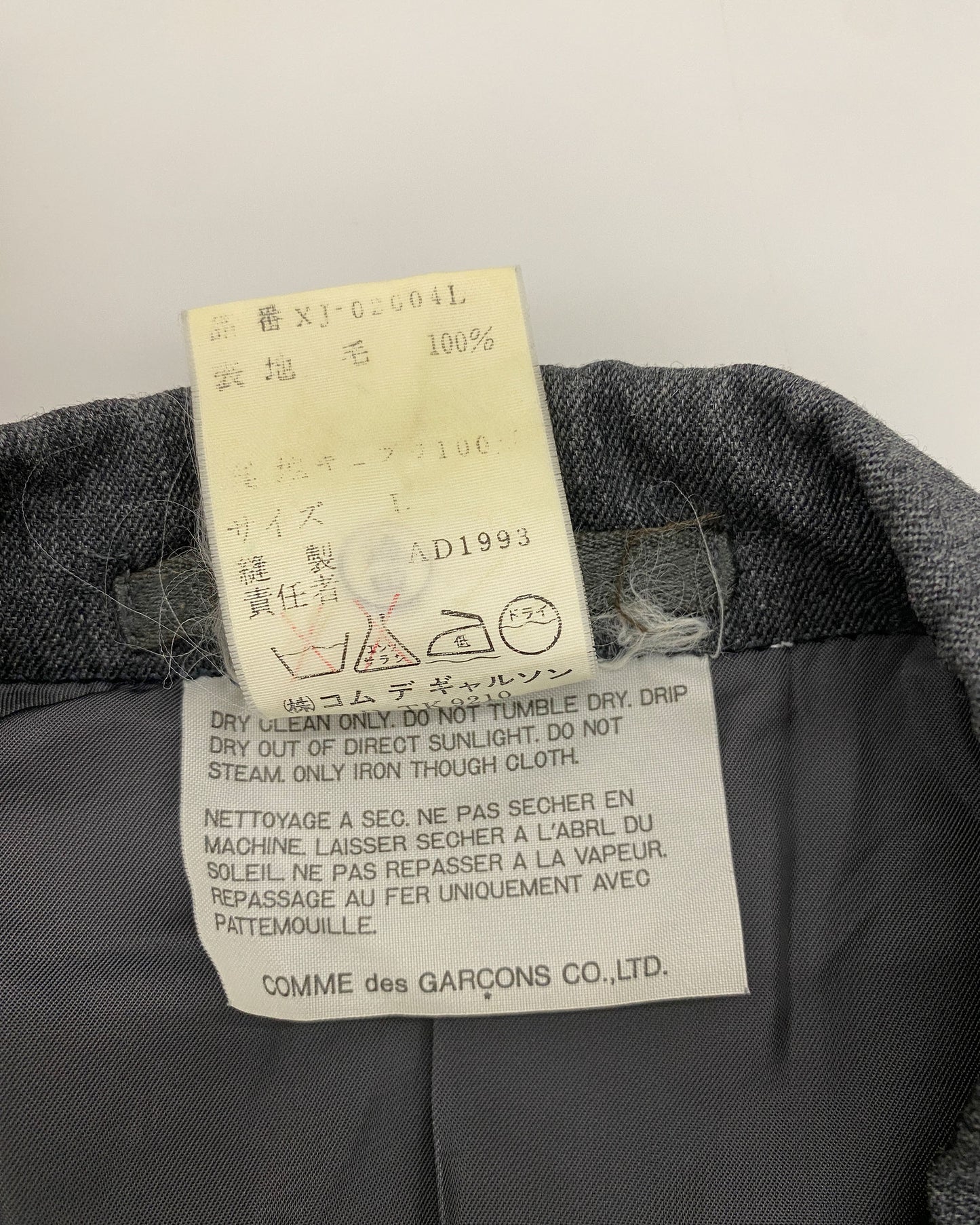 Comme des Garçons Homme Plus 1993 Wool Blazer Jacket Grey