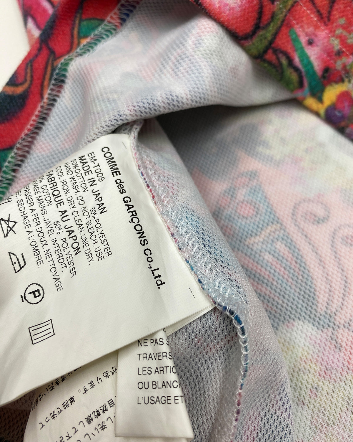 Comme des Garçons SS2004 Tattoo & Pearl Print Tanktop Multicolor