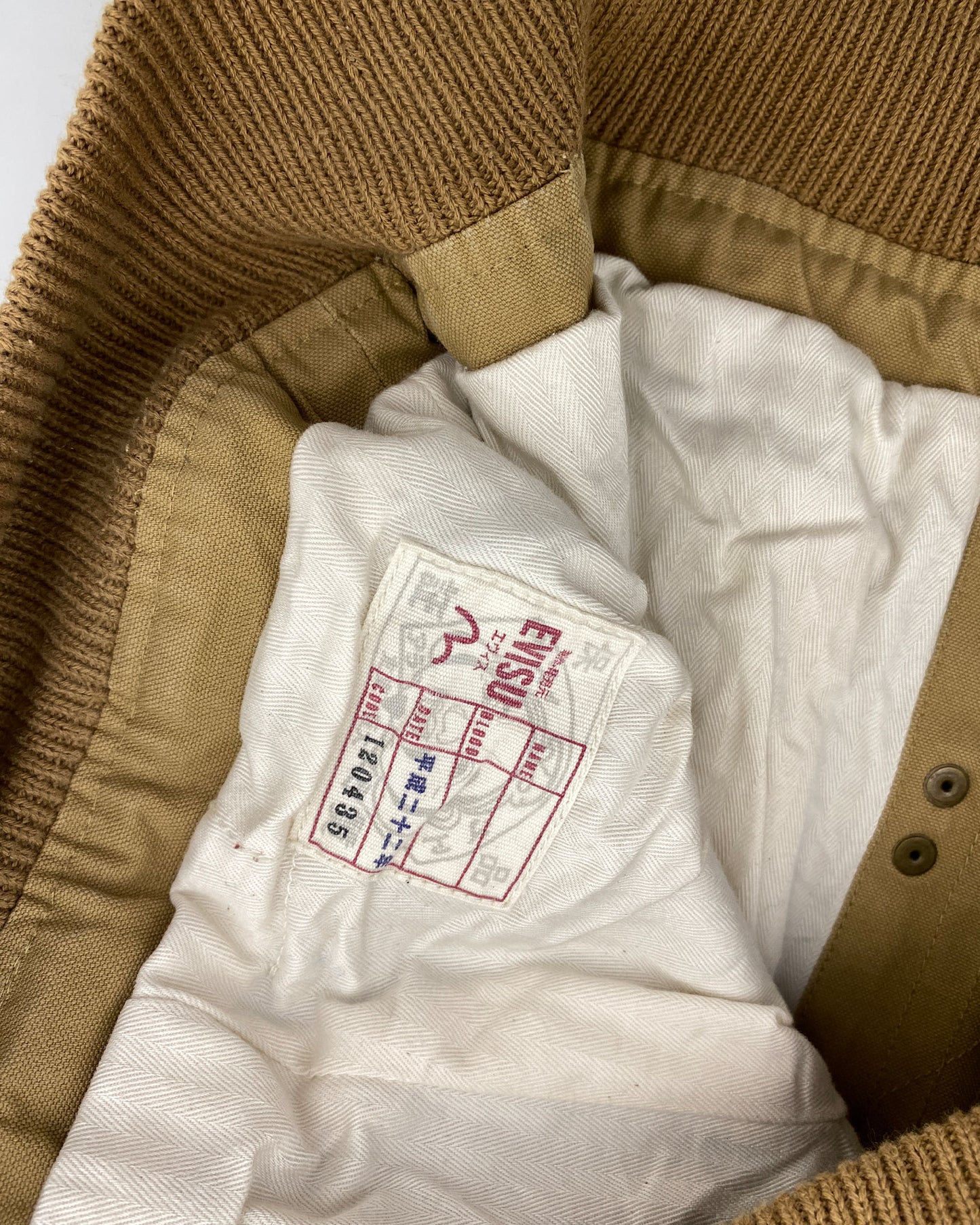 Evisu 2000s Bomberjacke aus Baumwolle Beige 