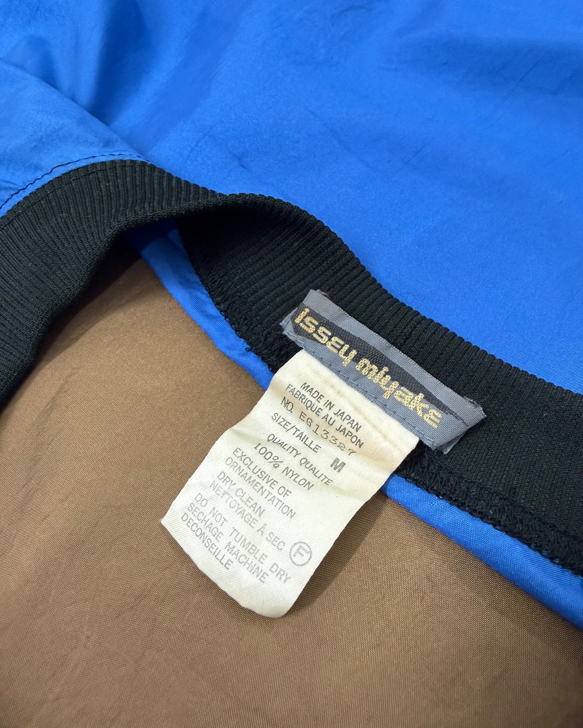 Issey Miyake FW1987 Circle Pattern Nylon Staff Crewneck Blue