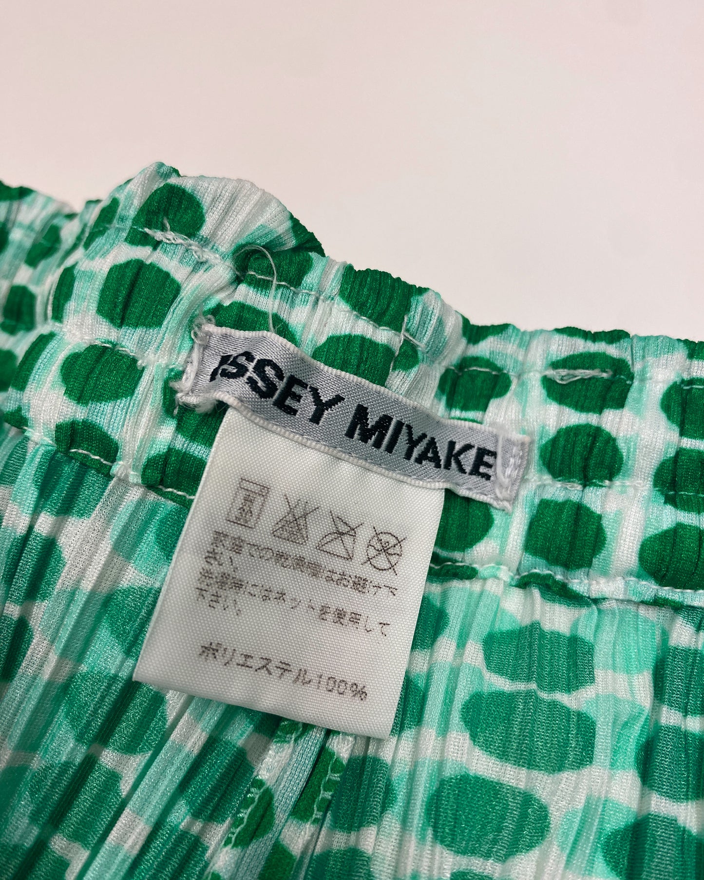 Issey Miyake 2010s Pleated Polka Dot Capri Pants Green