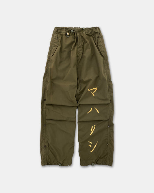 Maharishi 1990er Jahre Bestickte Drachen-Snopants Fallschirmhose Khaki Grün 