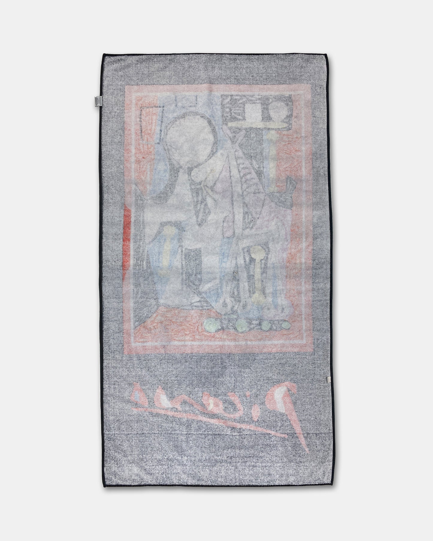 Vintage 1988 Picasso Enfant avec cheval à roulettes Beach Towel Black