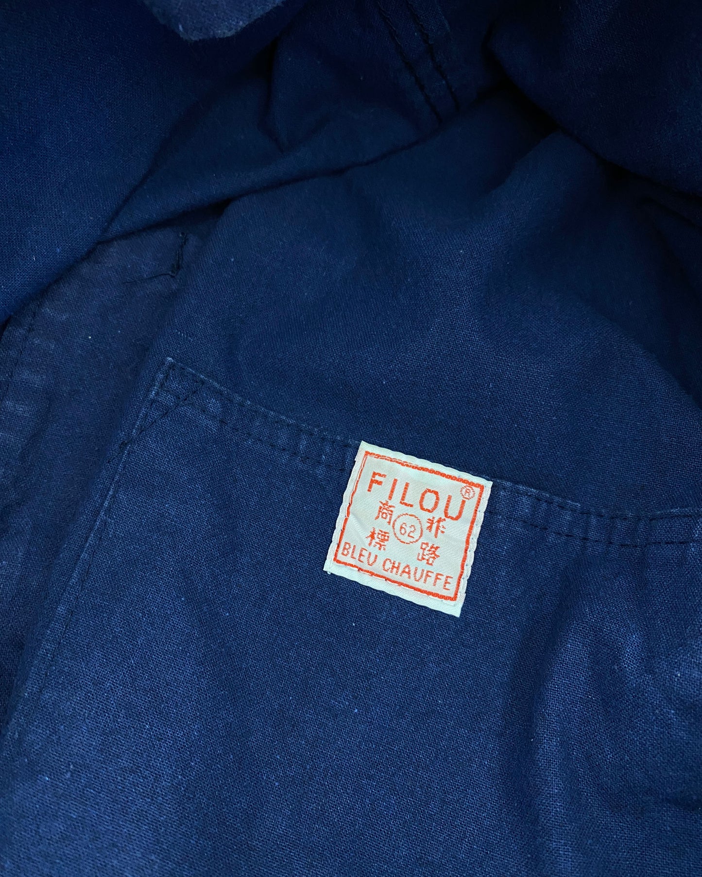 Vintage 1980s French Chinese Work Jacket Blue