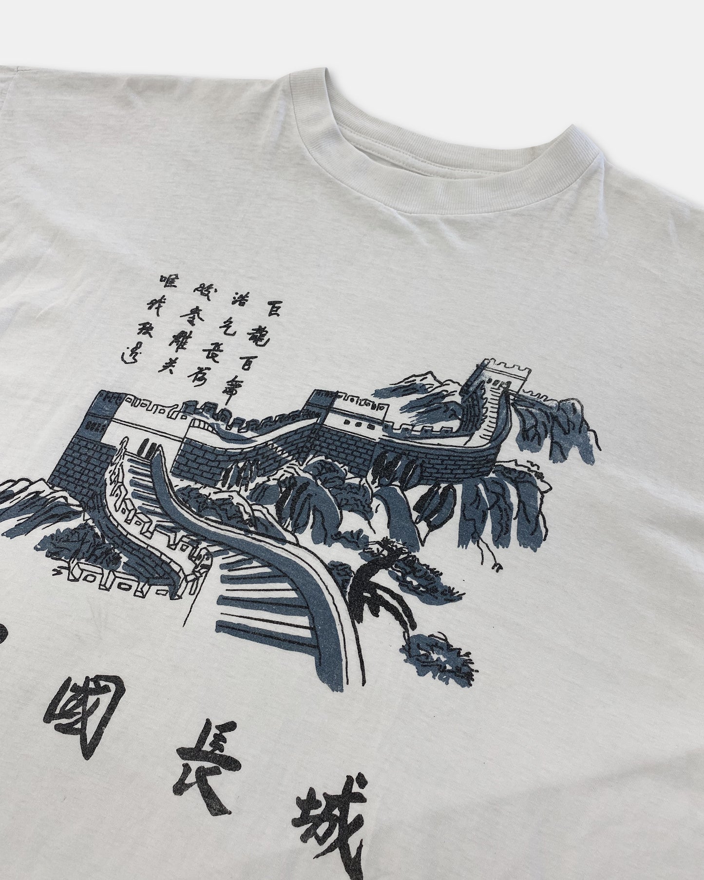 Vintage 1980er Chinesische Mauer Tourist Single Stitch T-Shirt Weiß 